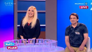 Ποιος παίκτης πάει στον τελικό | Next Please 30/03/2024 | OPEN TV Ελληνική - OPEN