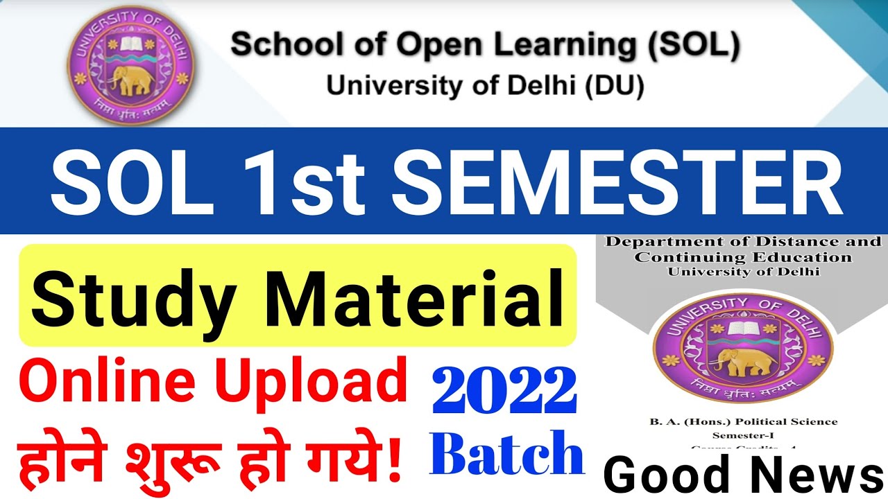 SOL 1st Semester Study Material Upload होने शुरू How To Download Sol