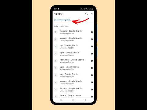 🔥chrome browser ki