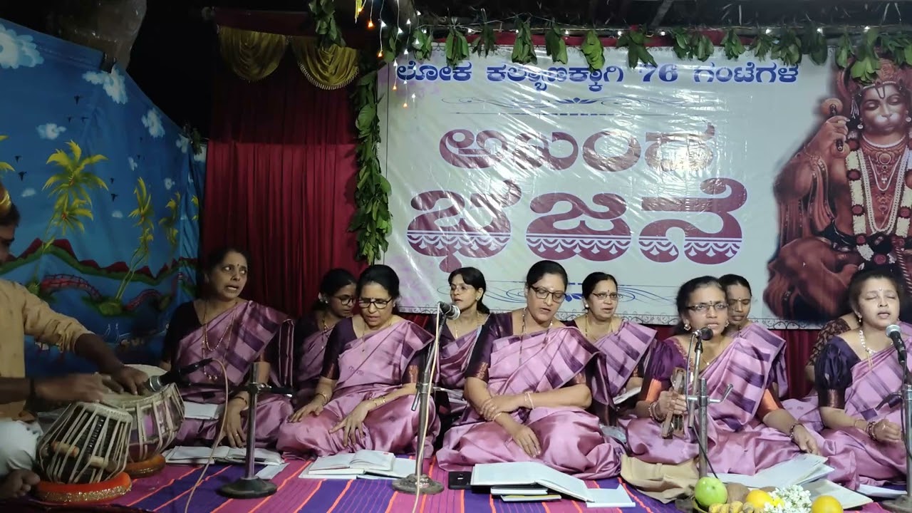 ಕೌಸಲ್ಯ ನಂದನ ವೈದೇಹಿ ಮೋಹನ #kowsalya nanadana vaidehi mohana