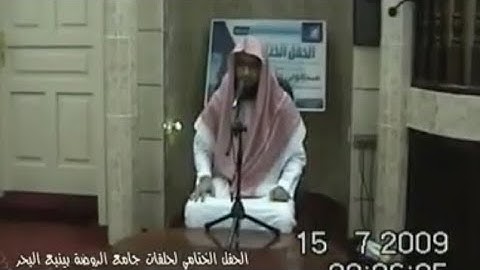 عبدالولي الاركاني تلاوة عطرة من سورة الاحقاف(نادر)