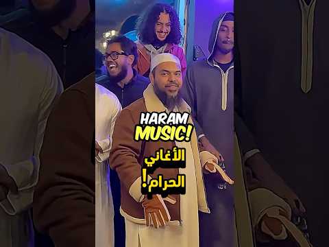 خل يها حلال الشيخ عثمان فاروق في لقاء ناري 
