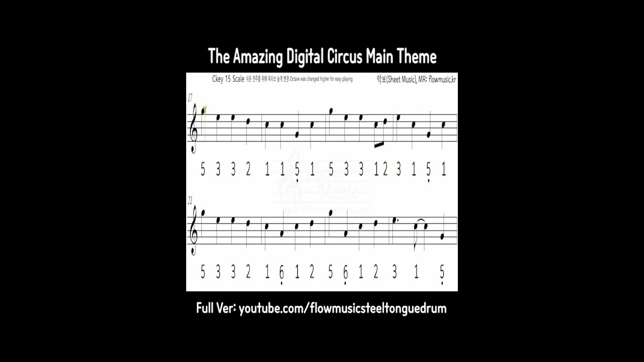 The Amazing Digital Circus Main Theme Steel Tongue Drum 더 어메이징 디지털 서커스 스틸텅드럼악보