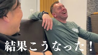 【爆笑】『この男と暮らさないといけない』あなたならどうする？