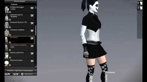 APB:Reloaded Сreative Character (part 2)