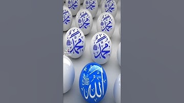 اللهم ارح قلوبنا با القرآن الكريم 👂♥️ اللهم صل وسلم وبارك على نبينا محمد وعلى اله وصحبه اجمعين #لايك