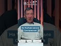 Мироздание