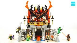 レゴ ニンジャゴー ガーマドン 復活の神殿 70643　／ LEGO NINJAGO Temple of Resurrection 70643
