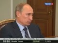 РОССИЯ 24 - Тиньков про 24 миллиона и Слово ПУТИНА