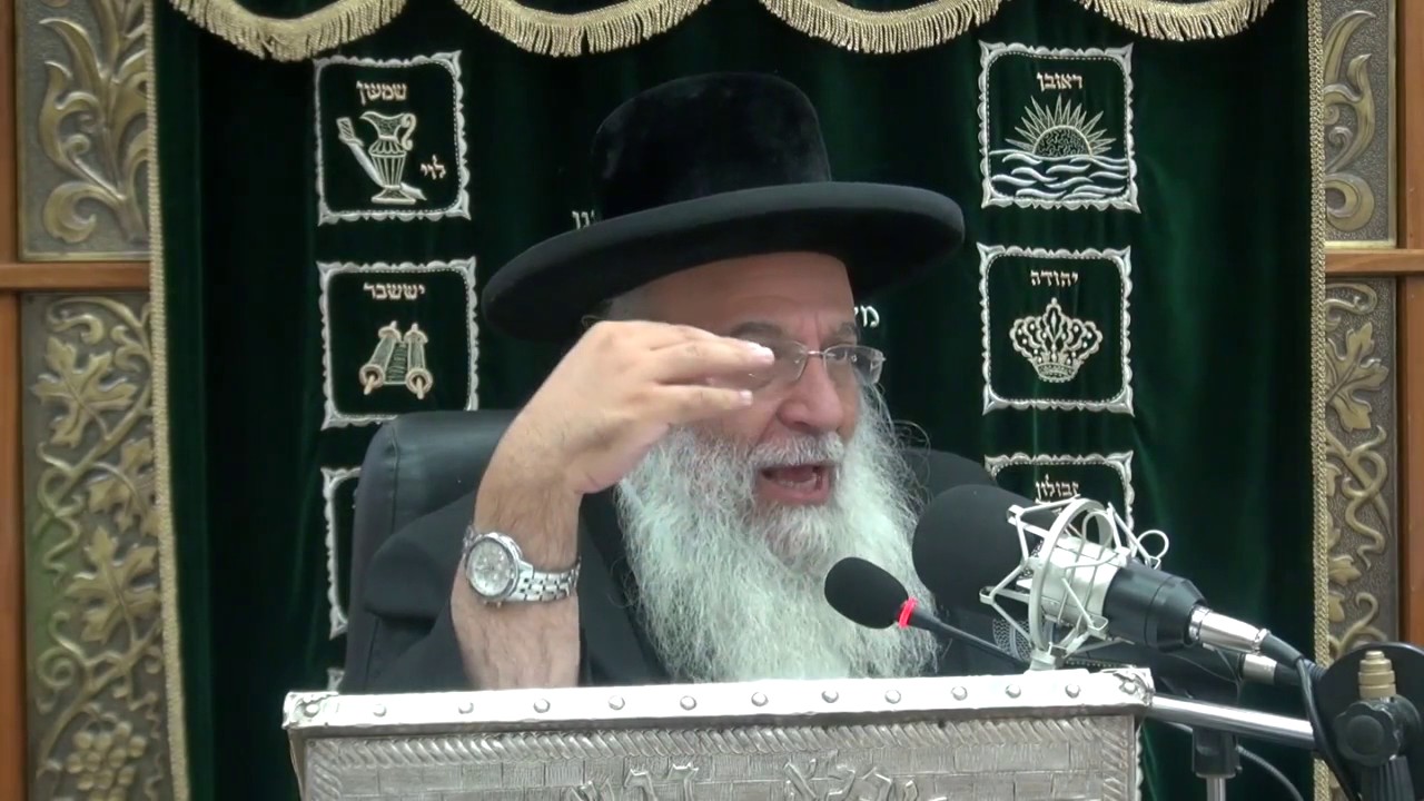 פרשת וירא תשע''ז השיעור הגדול בתבל בזוהר הקדוש מפי המקובל ר' בניהו שמואלי שליט''א