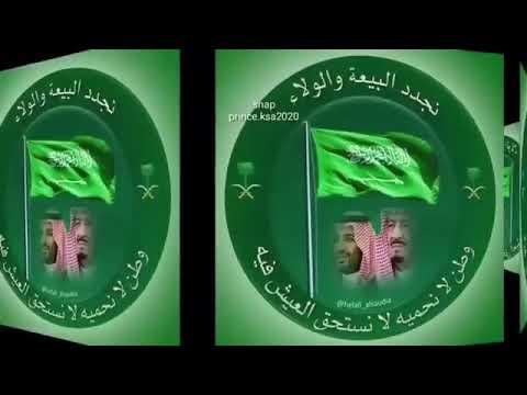 فخر المسلمين عشت موطني كلمات النشيد