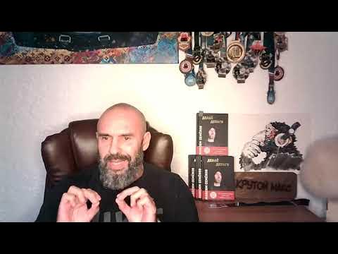Сильнейшая прокачка очищение