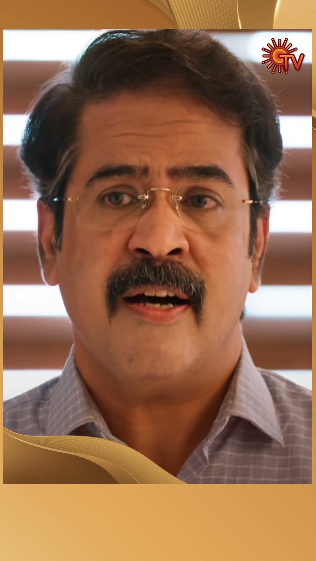 #Ranjani #SunTV #shorts #tamilserial