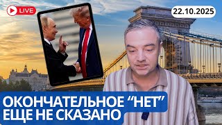 картинка: ПЕРЕГОВОРНЫЕ ТОРГИ
