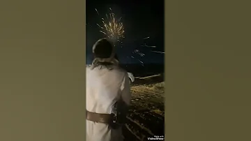 إطلاق نار رشاش معدل اليمن 