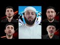 Surah Yunus, 59 ayah (part)