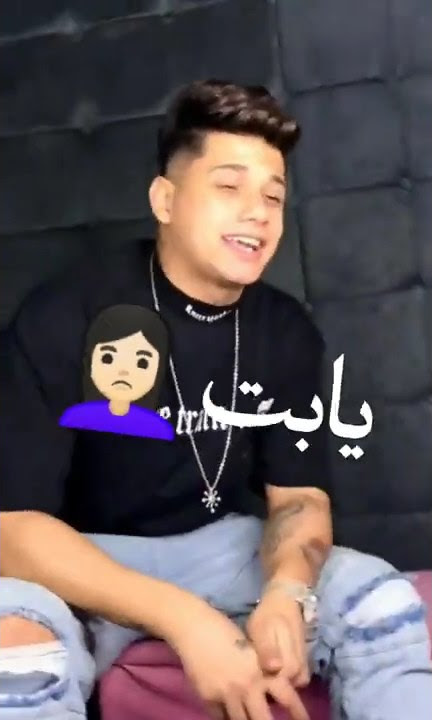 حالات واتس مهرجان ازاي عايزاني انساكي وانا قلبي يابنتي معاكي غناء امين خطاب الجديد لسه منزلش2021