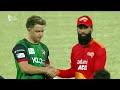 Short Highlights | Desert Vipers vs Gulf Giants | Match 8 | DP World ILT20 | M3Y1U