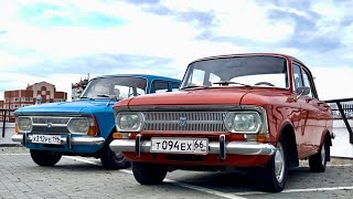 видео: МОСКВИЧ 412 и ИЖ 1500 - РАРИТЕТНАЯ РЕДКОСТЬ картинка: МОСКВИЧ 412 и ИЖ 1500 - РАРИТЕТНАЯ РЕДКОСТЬ