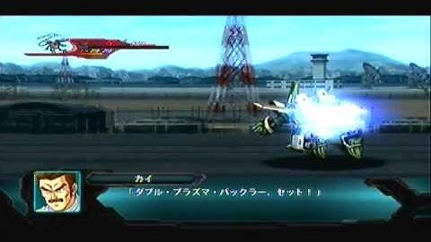 2nd Super Robot Taisen OGs - Stage 41, Part 1