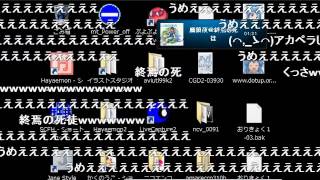 【逆凸】カラオケ凸でjust be friendsを歌うもこう先生