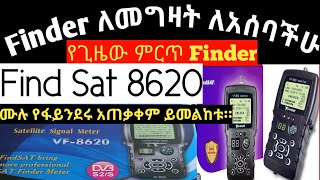 ምርጡ Finder የጊዜው ተወዳጅ Finder Finde Sat 8620 Finder Xrusier Premeium V made screenshot 5