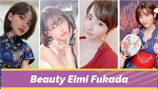 Top 10 most beautiful and gorgeous Japan 2023 (No. 9 - Eimi Fukada)