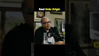 Real Urdu language orgin #shorts #trendingshorts #viralshorts