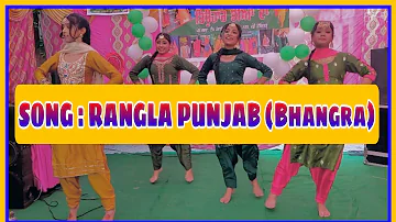 Rangla Punjab Song Bhangra | Teohar Teean Da | Teej Fest | Giddha | Dance | Sammi | New Song | Girls