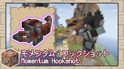 ちゅずめ データパック