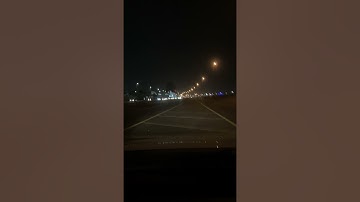 مين يعرف اسم القارئ ؟