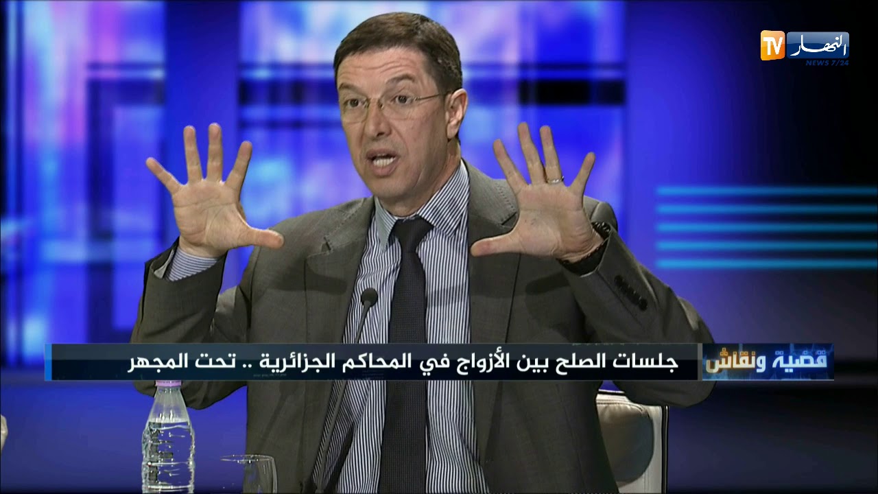 محامي:  الطلاق بخس ثمنه في الجزائر ولو تطبق هذه القوانين 