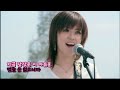 Capture de la vidéo Stereopony - Seishun Ni, Sono Namida Ga Hitsuyou Da! Official Music Video 1080P Fhd