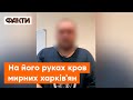 Допоміг окупантам РОЗБОМБИТИ Харківську ОДА! Екс-поліцейському загрожує ДОВІЧНЕ — за співпрацю з РФ