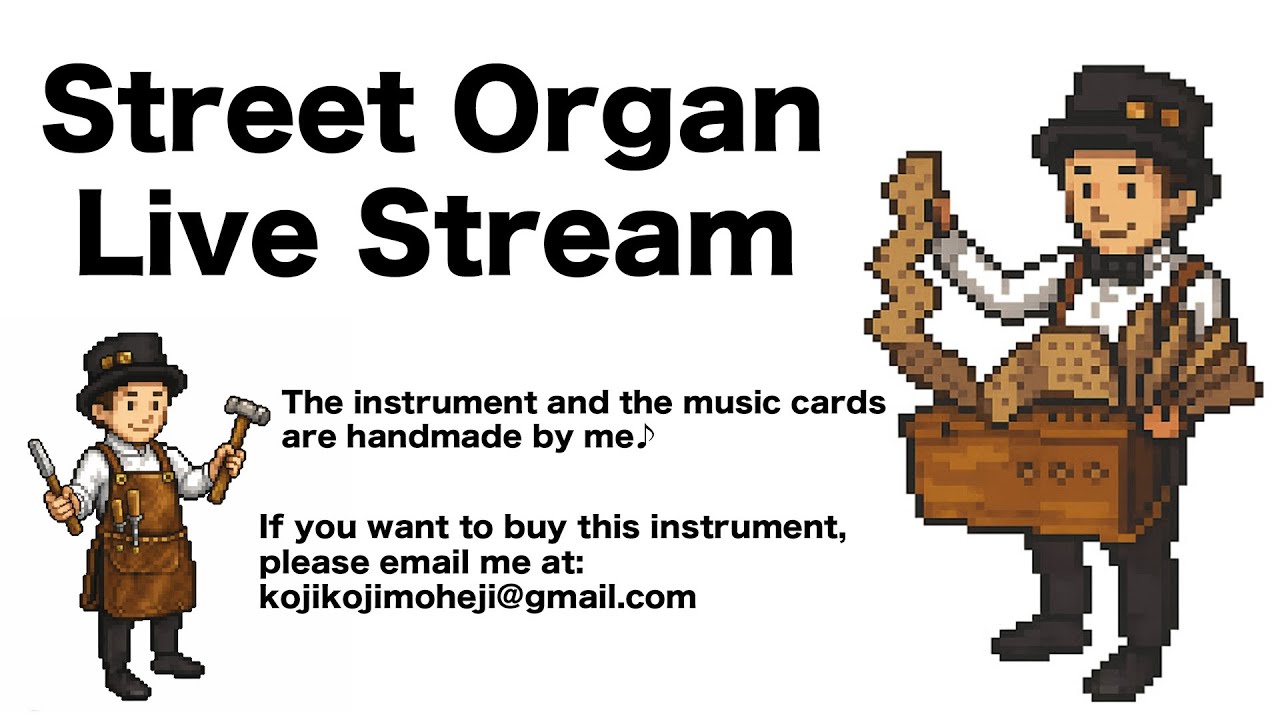 むらいこうじ koji murai ☆THEATER オルゴール☆カノン DISCOGRAPHY