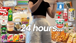 Eating only at Japanese convenience stores for 24 hours