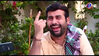 Download lagu Bhatti Aur DD | Episode 48 | Season 2 | TV One Drama | 11th September 2017