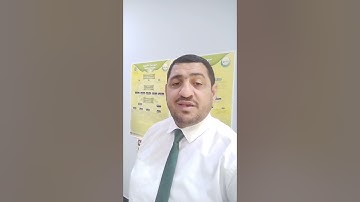 مقام الخنبات فرع من مقام النهاوند بصوت القارئ عدي المحمدي