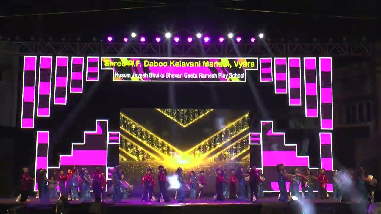 KJBB GEETA RAMESH PLAY SCHOOL VYARA//BHULKA BHAVAN ENGLISH MEDIUM SCHOOL VYARA//ANNUAL FUNCTION 2026