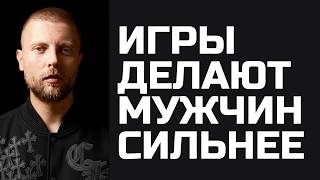 видео: Суровое воспитание делает тебя слабым картинка: Суровое воспитание делает тебя слабым