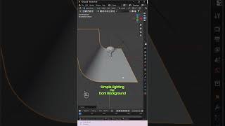 Focus Object in Dark Scene in Blender | Lighting Tips #blender #cinematic #3drender #lighting