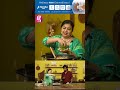 ☺️ என் Husband தான் இதெல்லாம் பாத்து சொல்லுவாரு...☺️ | Hema's Home Cooking