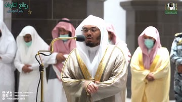 تلاوة لراحت القلوب وآيات لتزكية النفس بالطاعات د. ياسر الدوسري | سورة الشمس"ذو القعدة 1443"