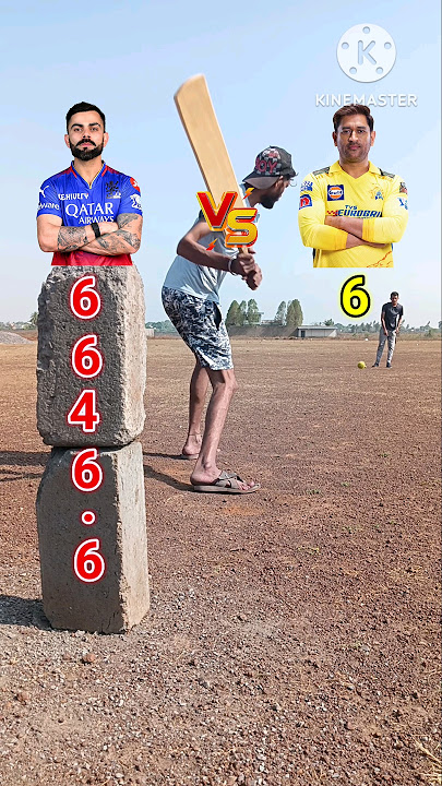 Virat Kohli vs MS Dhoni #shorts #tiktok #ytshorts #cricket #RCBvsCSK #hemendrasahu