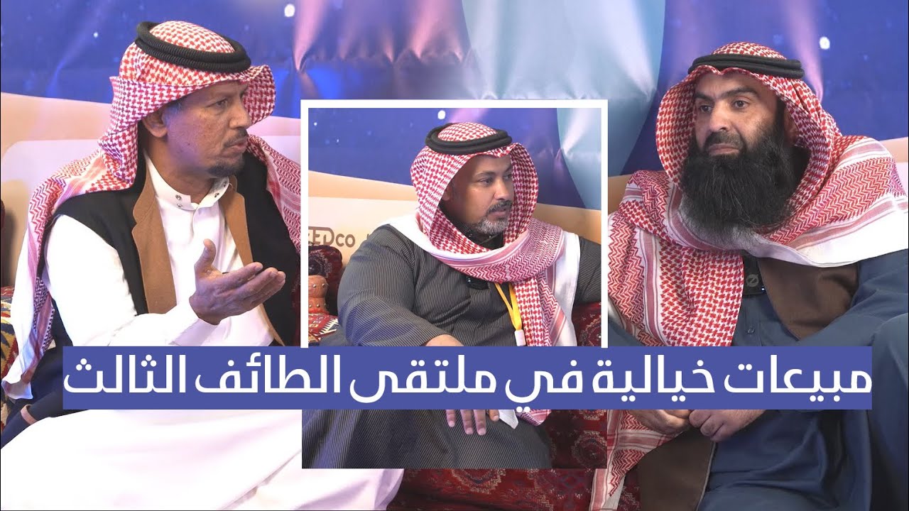 ابن حريبيش: بعت 10 من الضان ب 800 ألف | بودكاست الرئيس