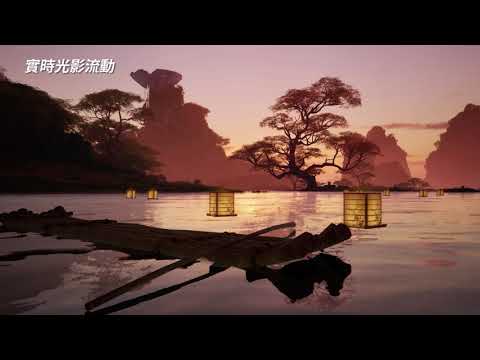 《誅仙世界》LUMEN全動態全局光照效果展示