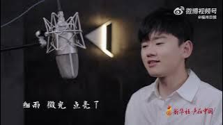 #張杰 Zhang Jie(Jason Zhang) 张杰 福 MV