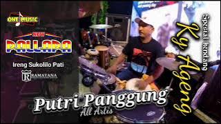 PUTRI PANGGUNG All Artis // NEW PALLAPA - IRENG SUKOLILO #ramayanaaudio