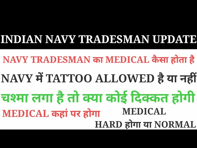 Share 192+ indian navy tattoo