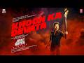 Jan Neta: Khoon Ka Devata (Audio) | Thalapathy Vijay | Anirudh Ravichander | Saicharan B, Ritesh G